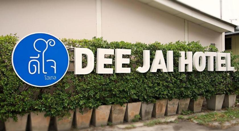 Deejai Hotel Си Рача Екстериор снимка